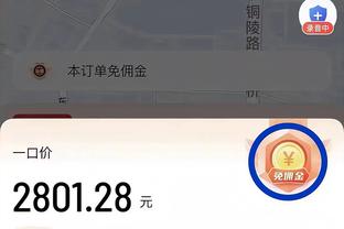 ?范子铭14分 方硕15+8 姜伟泽25+8 北京击败吉林
